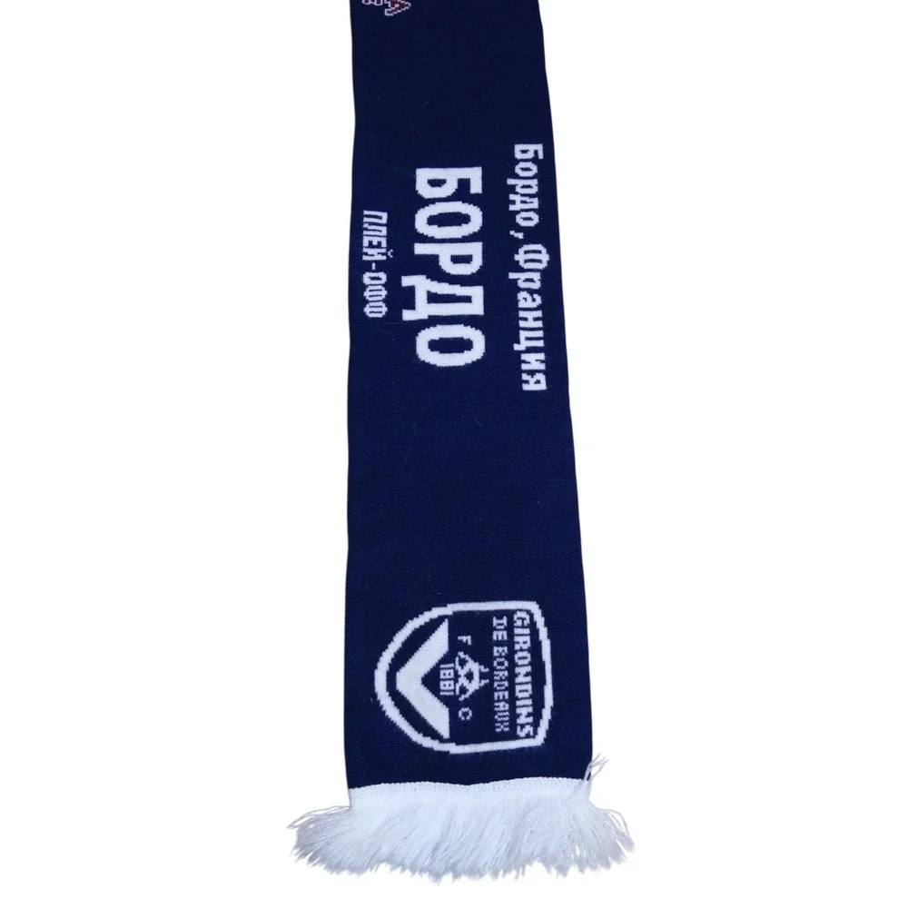FC Girondins Bordeaux Kairat Almaty Europa League Soccer Scarf‎